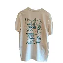 T-Shirt La Molienda_2.webp